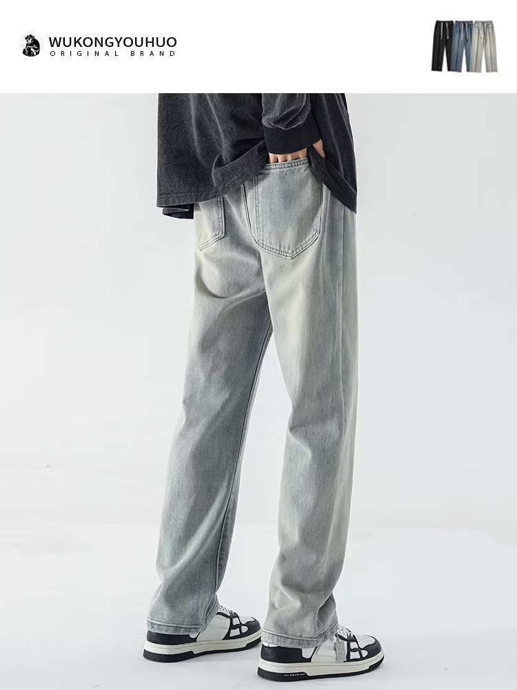 Wukong có sẵn quần kiểu Mỹ thời thượng nhuộm màu đất vàng, kiểu dáng cũ kỹ, dành cho nam và nữ, quần jean rộng rãi, đa năng, phong cách đường phố.