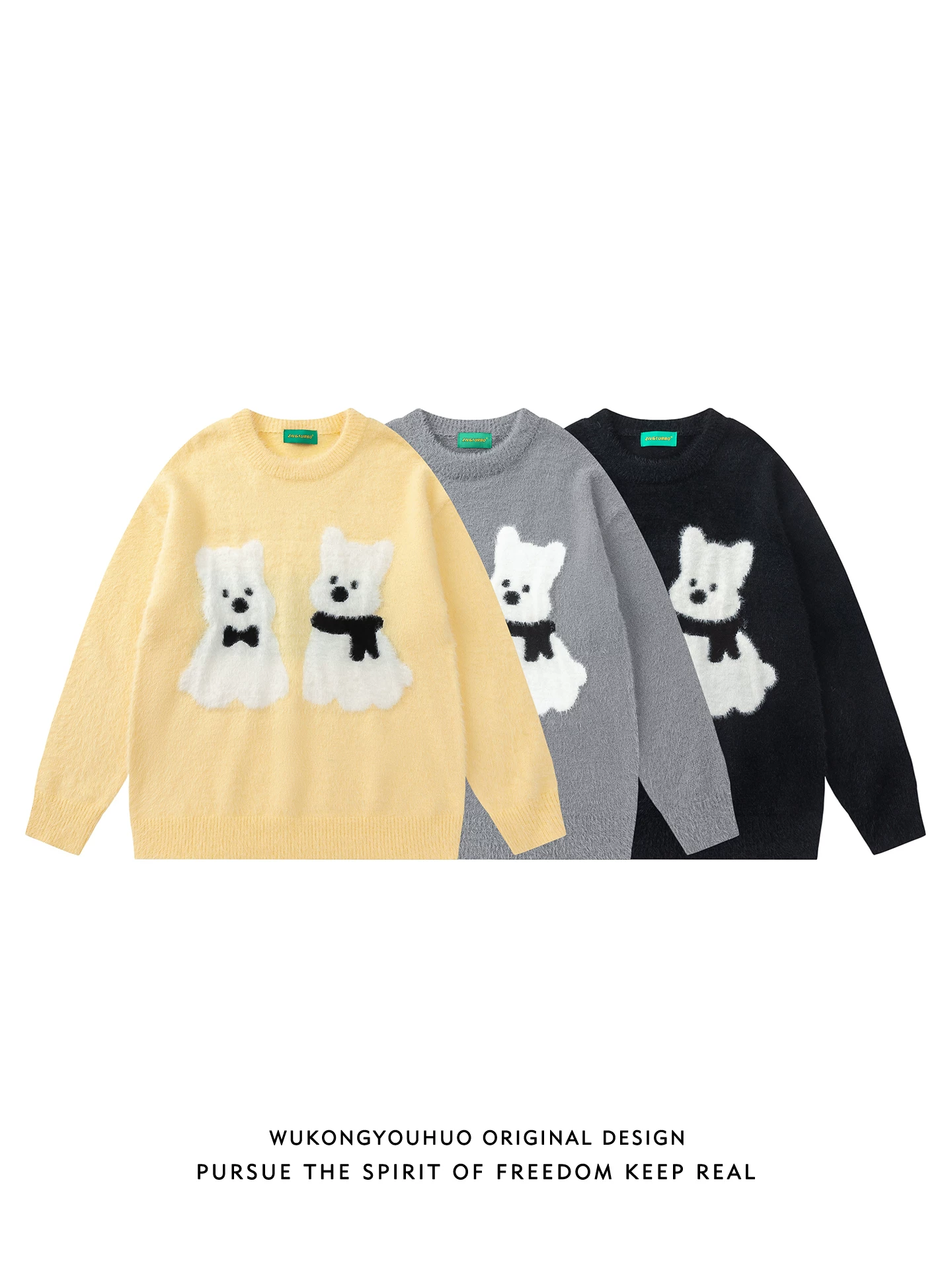 Wukong có sẵn áo len dệt kim cổ tròn kiểu dáng thời trang thương hiệu nổi tiếng dành cho nam, áo len mùa thu cổ điển rộng rãi thoải mái dành cho cặp đôi.