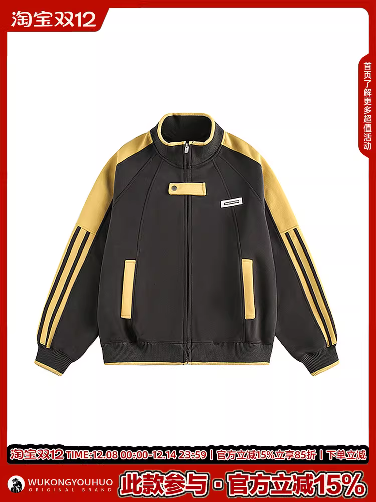 Wukong có sẵn áo khoác cổ đứng có khóa kéo kiểu Mỹ thời thượng dành cho nam và nữ, áo khoác thường ngày đa năng kiểu dáng rộng rãi cổ điển dành cho cặp đôi.