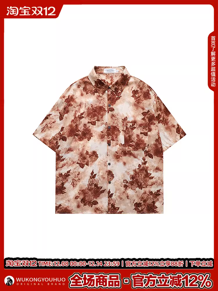 Wukong có sẵn áo sơ mi hoa in họa tiết mùa hè, chất liệu mỏng, tay ngắn dành cho nam, kiểu dáng retro rộng rãi, áo sơ mi drapey thường ngày dành cho cặp đôi.