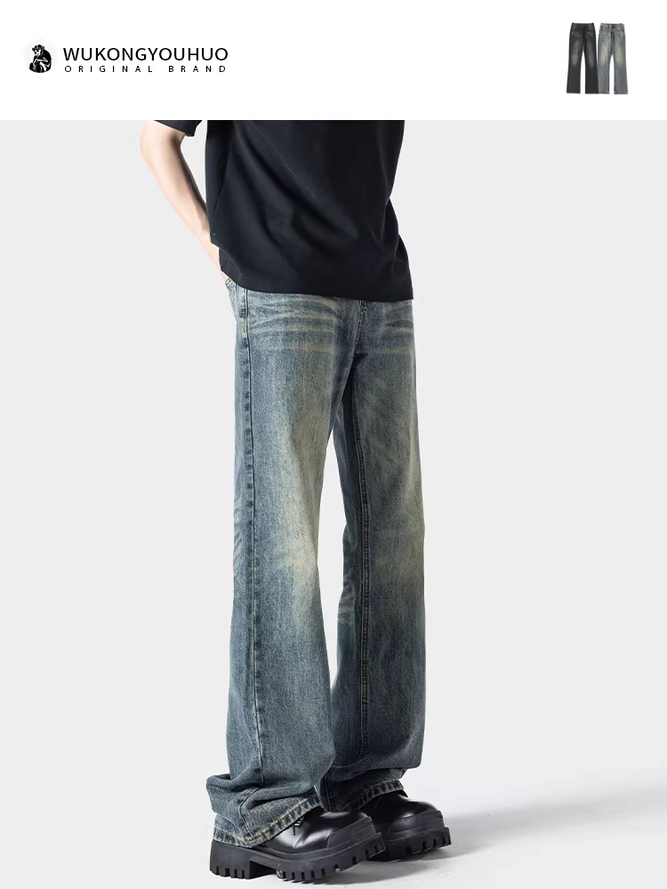 Ngộ Không có sẵn quần jean nam kiểu Mỹ, dáng cleanfit, xước, phai màu, ống loe, phong cách vintage, rộng rãi, hợp thời trang, đa năng.