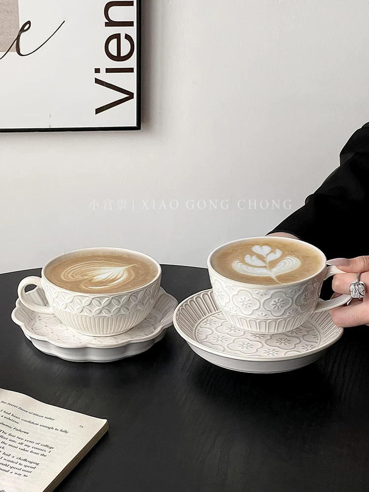 Bộ tách trà và đĩa sứ nổi họa tiết cổ điển, tách latte nghệ thuật gốm sứ cao cấp, cốc, tách latte, tách trà chiều