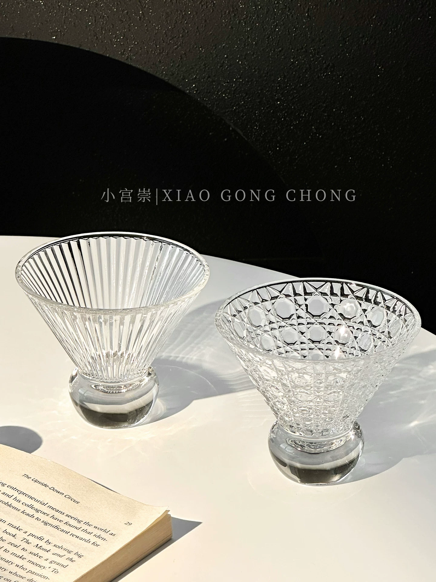 Ly thủy tinh miệng rộng chất lượng cao, ly cà phê độc đáo, ly nước ép, ly latte kiểu Mỹ gia dụng, ly cocktail