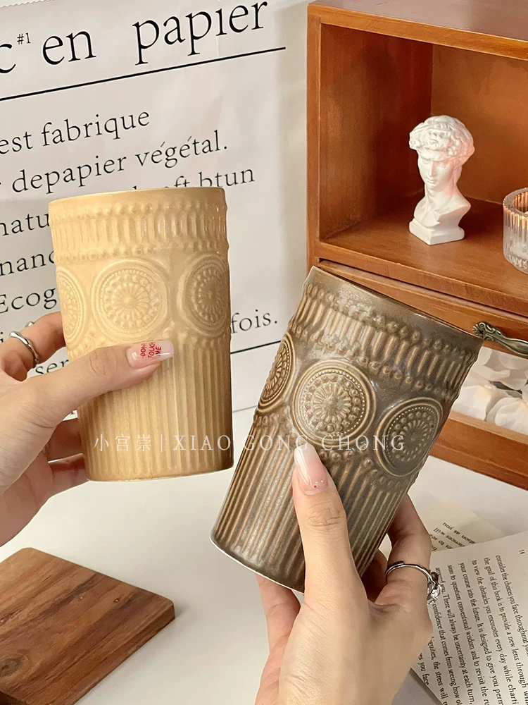 Ly sứ gốm cao cấp màu cà phê sữa cổ điển châu Âu, họa tiết hoa hướng dương nổi, ly cà phê, ly sữa, ly nước gia dụng