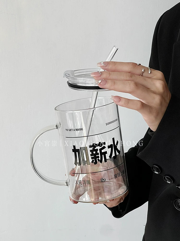 Ly thủy tinh có vạch chia dung tích lớn 1000ml, chủ đề nghỉ hưu sớm, kèm nắp và quai cầm, dùng để uống nước văn phòng.