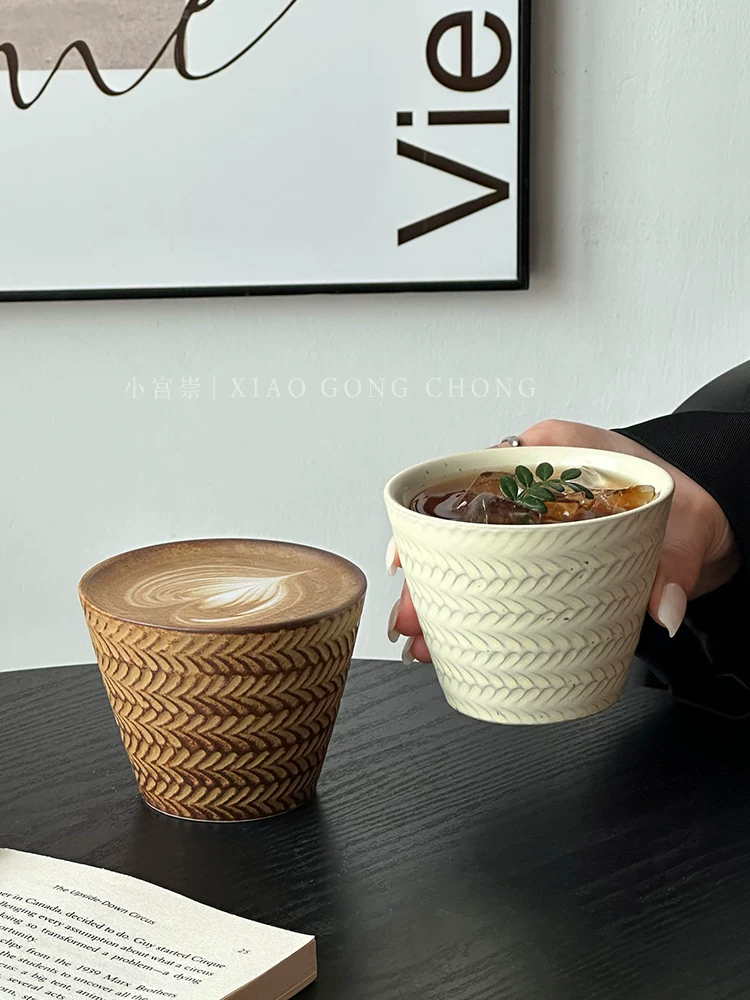 Ly cà phê gốm sứ hoa văn lúa mạch nổi cổ điển, men lò Nhật Bản, kiểu miệng lợn, ly latte nghệ thuật cao cấp, ly trà