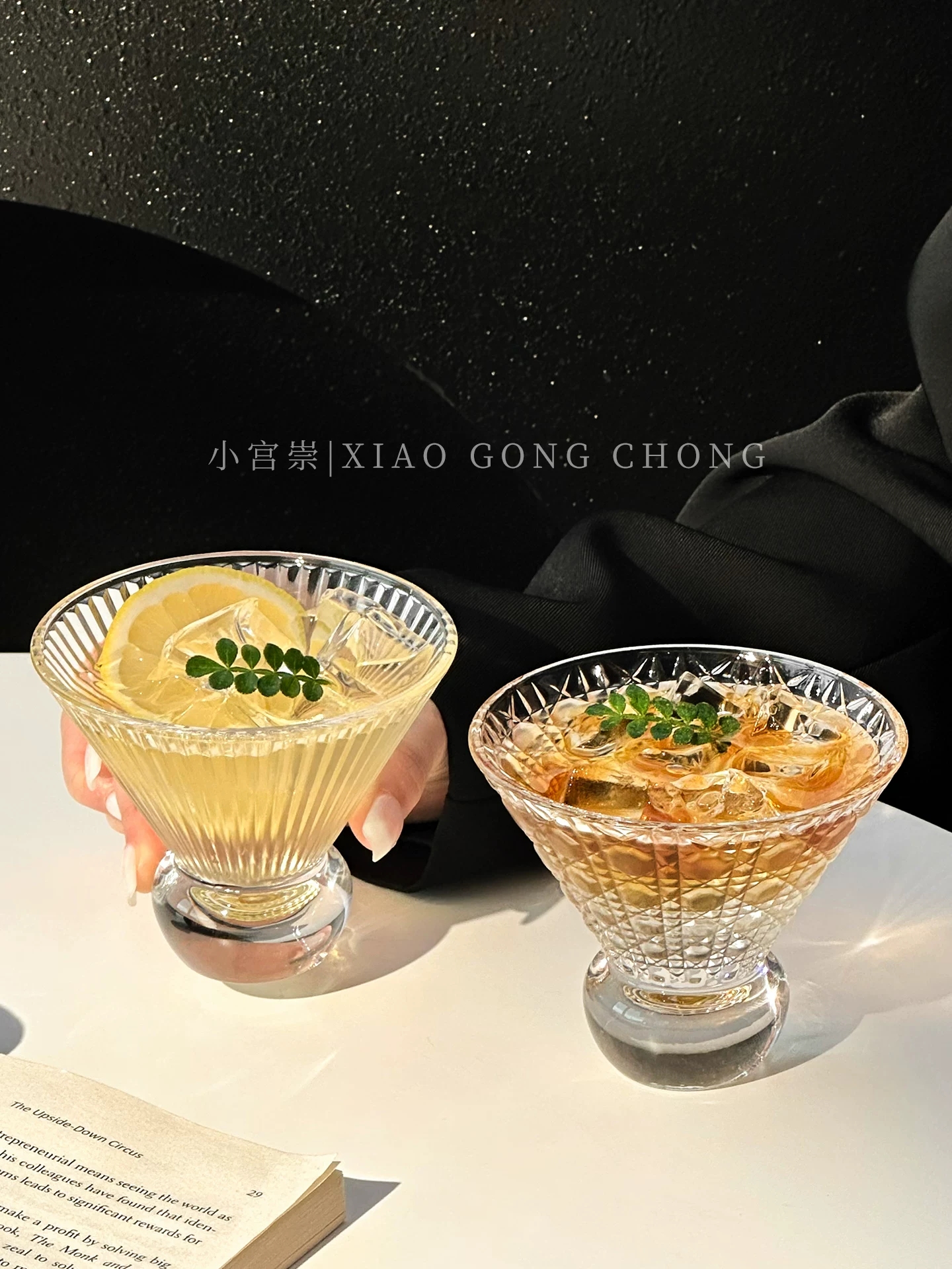 Ly thủy tinh miệng rộng chất lượng cao, ly cà phê độc đáo, ly nước ép, ly latte kiểu Mỹ gia dụng, ly cocktail