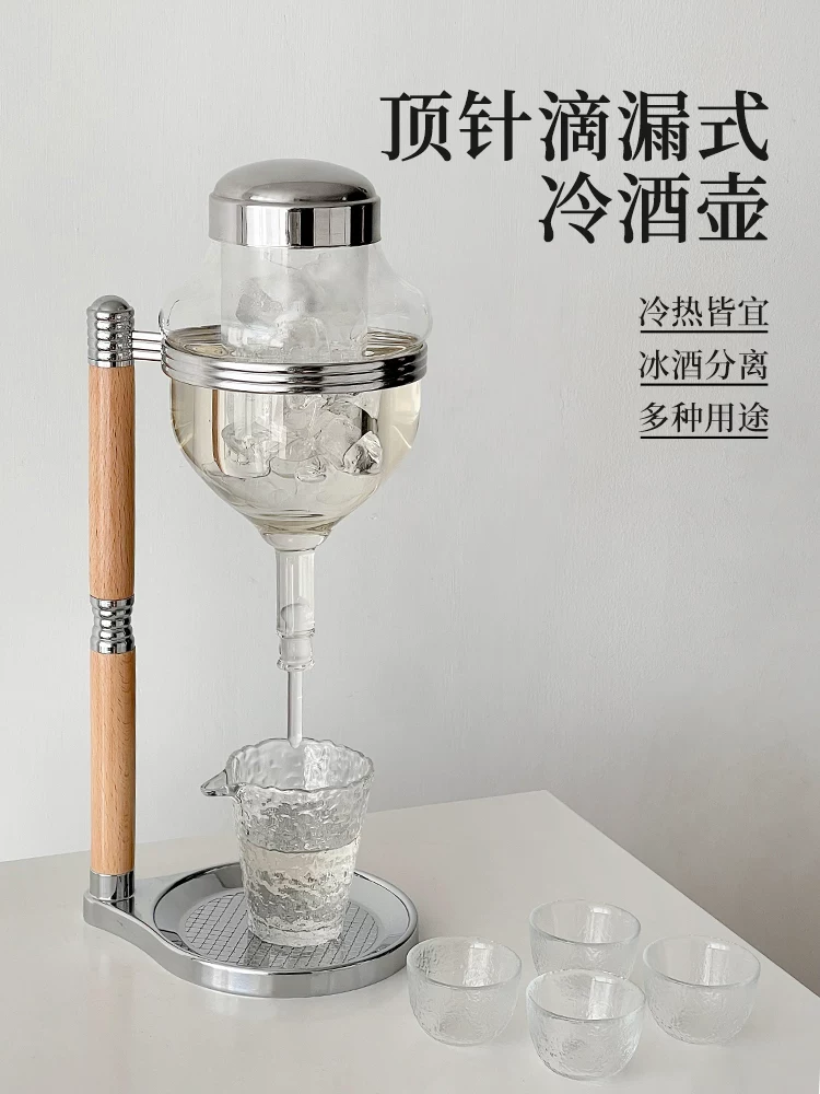 Bình sake Nhật Bản và bộ dụng cụ uống sake, bình đựng rượu đá, ly rượu trắng, dụng cụ chia rượu, bình giữ ấm rượu sake, bình rót rượu kiểu kim, kiểu nhỏ giọt