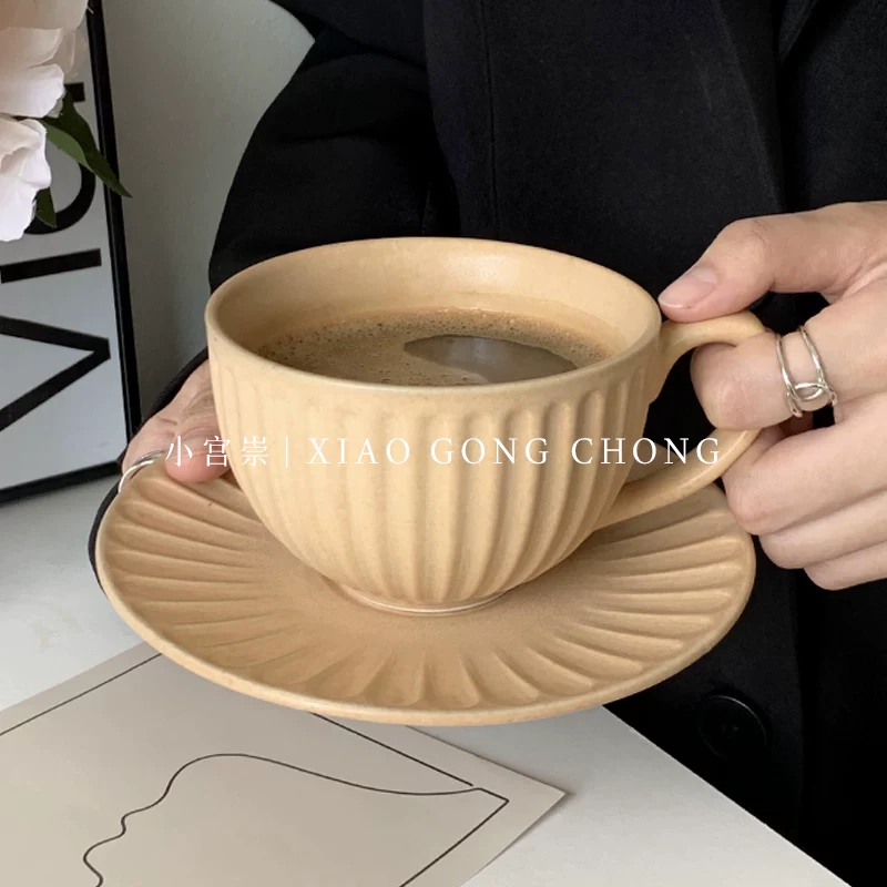 Tách trà và đĩa kiểu Scandinavian, bộ trà chiều cổ điển dùng trong nhà, tách trà hoa văn tinh tế, tách latte nghệ thuật gốm sứ