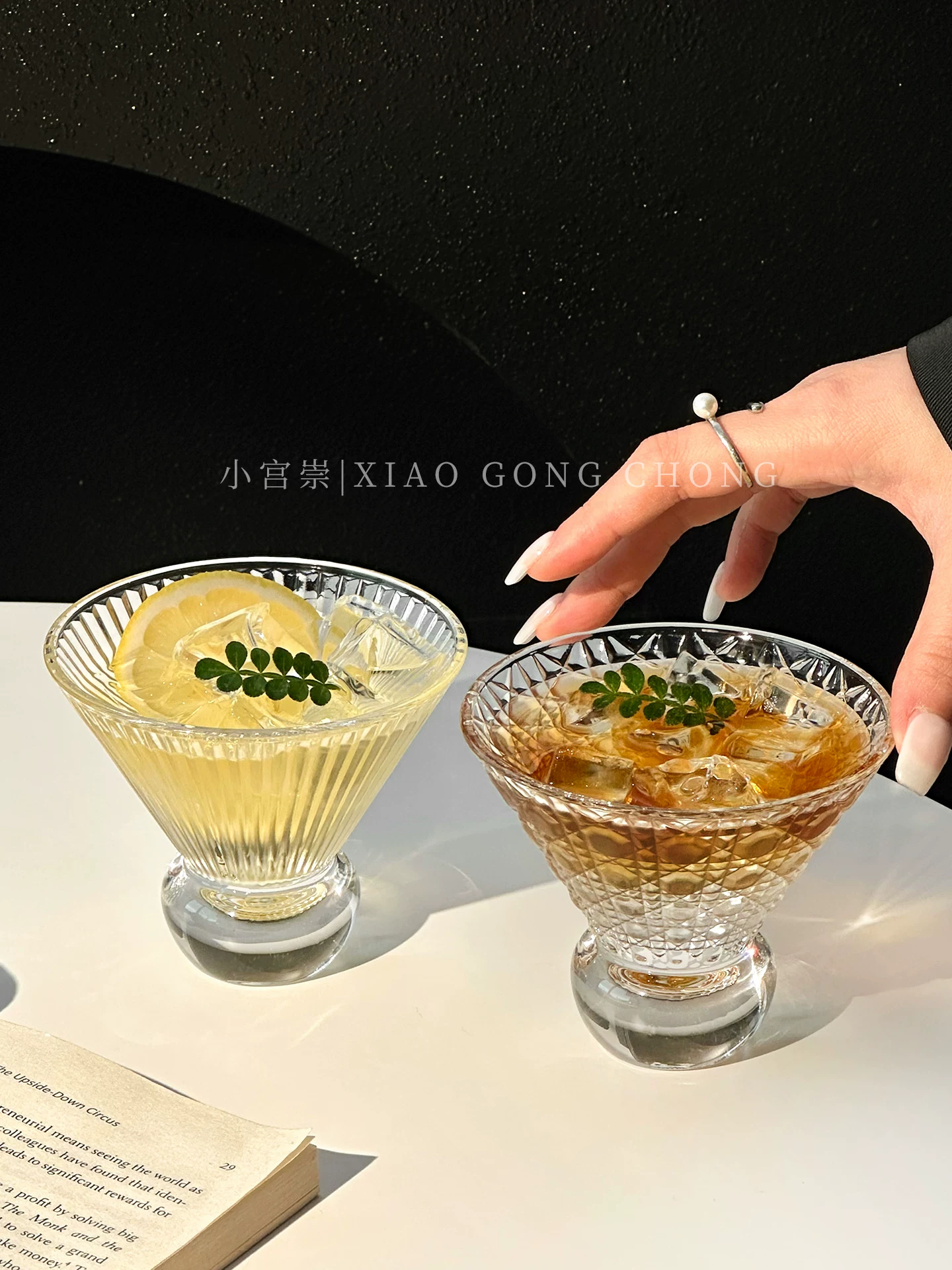 Ly thủy tinh miệng rộng chất lượng cao, ly cà phê độc đáo, ly nước ép, ly latte kiểu Mỹ gia dụng, ly cocktail