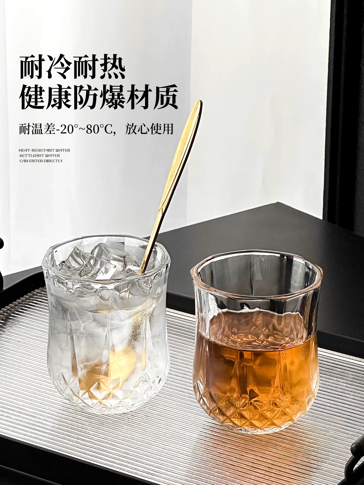 Bộ ly thủy tinh nổi gân cổ điển, ly rượu whisky gia dụng cao cấp, ly rượu ngoại, ly uống rượu sáng tạo, tách trà