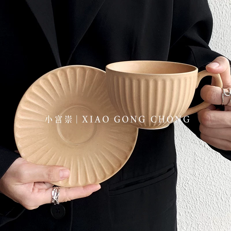Tách trà và đĩa kiểu Scandinavian, bộ trà chiều cổ điển dùng trong nhà, tách trà hoa văn tinh tế, tách latte nghệ thuật gốm sứ