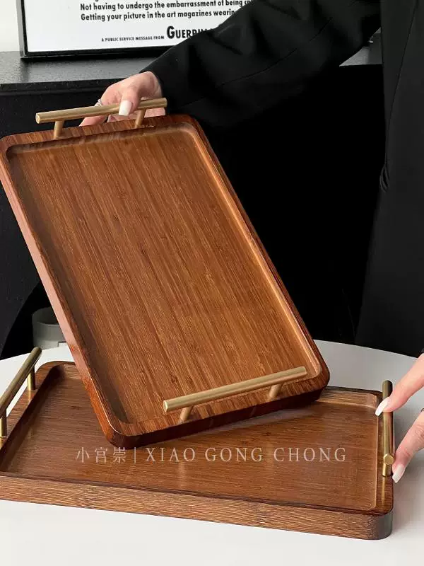 Khay gỗ óc chó hình chữ nhật khay ăn gia đình bằng gỗ bánh khay đựng đồ ăn nhẹ khay trà phong cách Trung Hoa có tay cầm khay đựng cốc nước