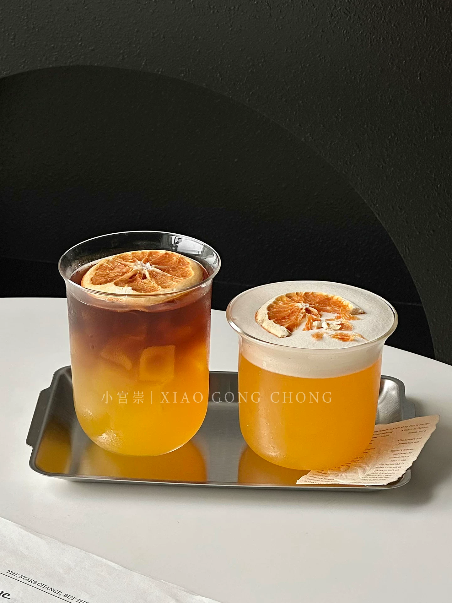 Ly thủy tinh miệng rộng, mỏng, dùng cho latte, Americano, đồ uống sáng tạo tự làm, trà sữa, nước ép, trà trái cây