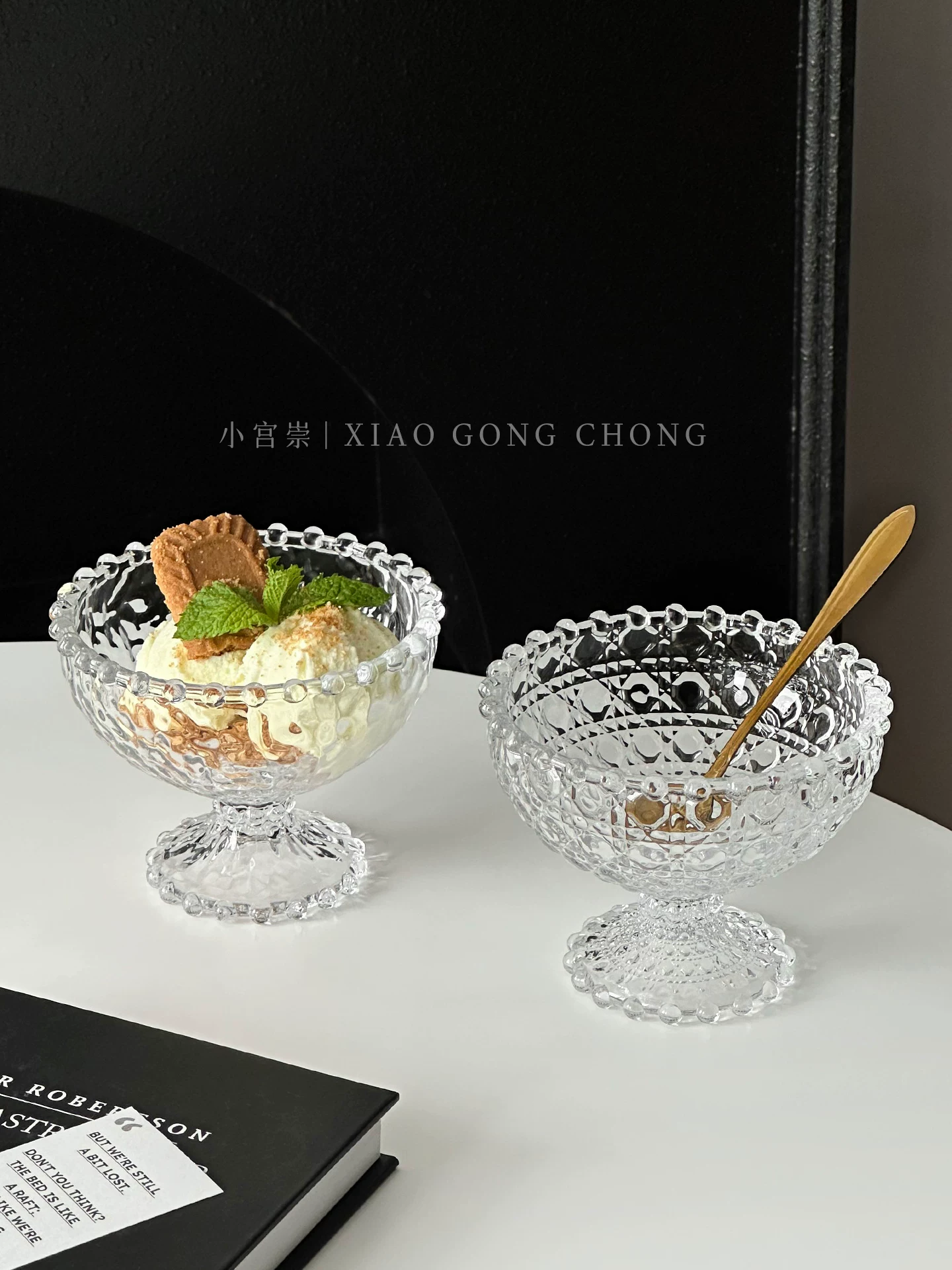 Bát tráng miệng độc đáo, kiểu dáng thấp, viền đính hạt, cốc kem thời thượng, bát sữa chua thủy tinh, cốc nước ép và đồ uống lạnh.