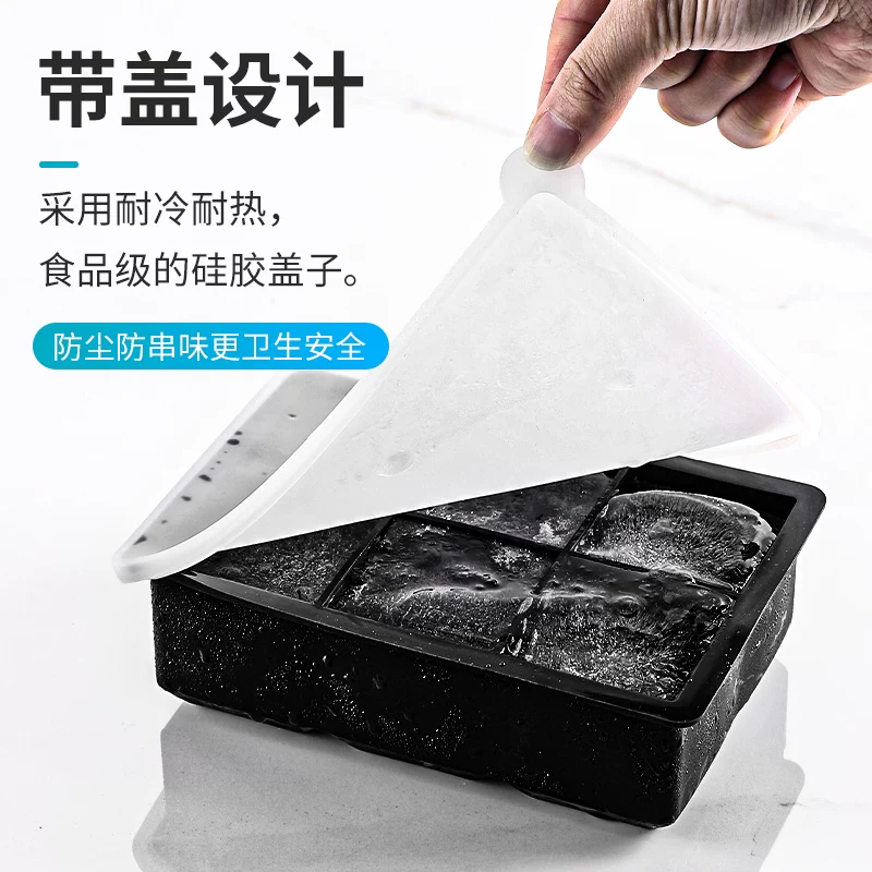 Khuôn làm đá sáng tạo, khuôn làm đá lớn và nhỏ, khay làm đá bằng silicon, dụng cụ làm đá, dùng trong gia đình, đạt tiêu chuẩn thực phẩm.