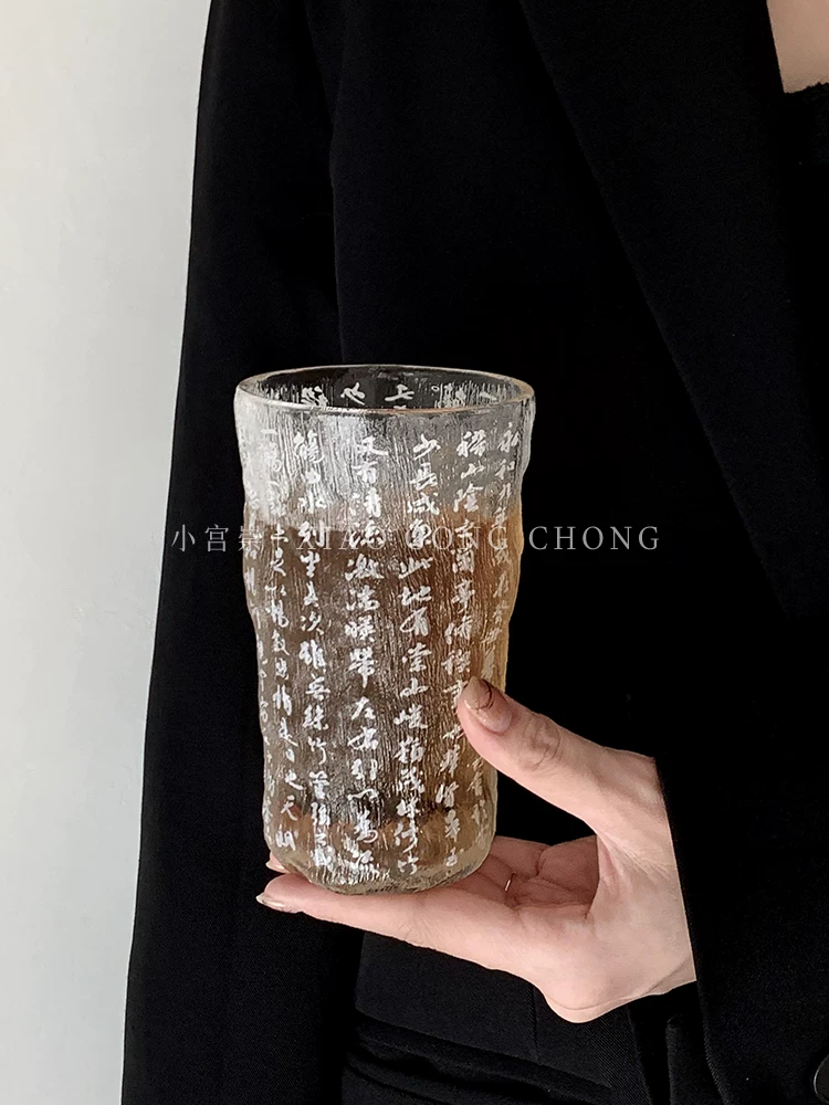 Lanting Xu Thư pháp Glacier Cup Phong cách Trung Quốc mới Cốc thủy tinh mờ Cốc trà gia dụng Cốc cà phê Cốc đồ uống Cốc nước uống lạnh