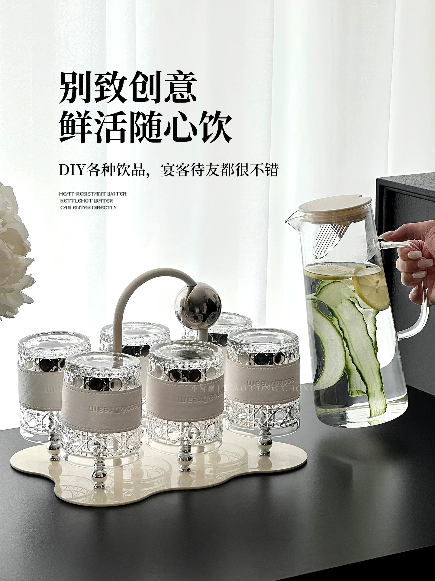 Bộ ly thủy tinh cao cấp, sang trọng dùng trong nhà, tân gia, tiếp khách, chống nóng, ly trà, ly nước ép, ly cà phê