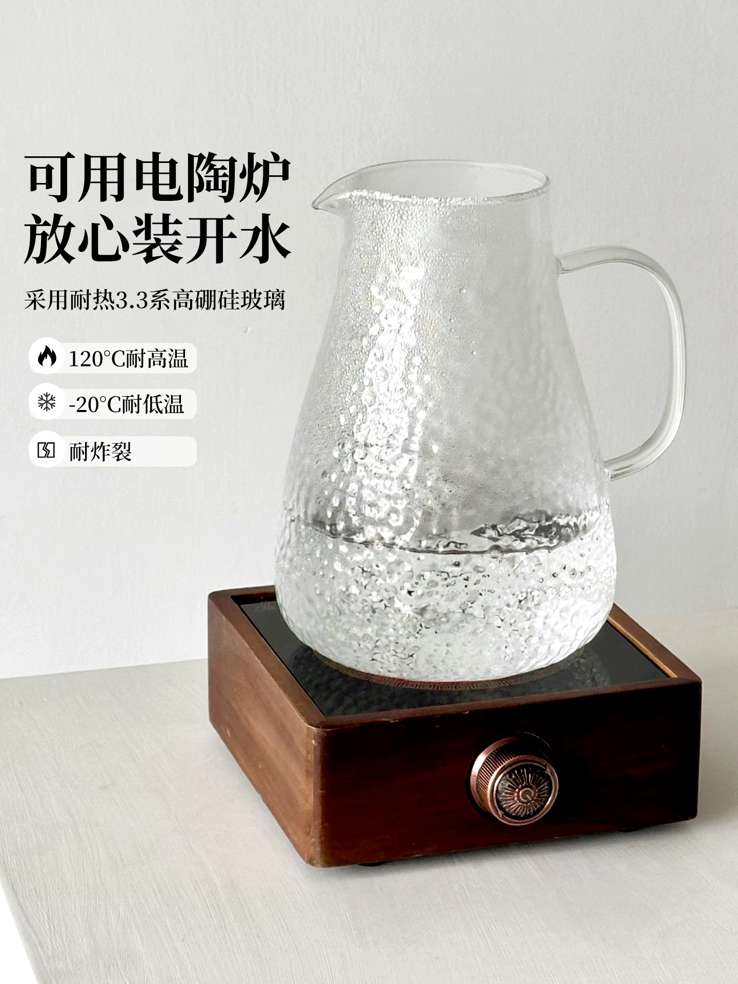 Bình đựng nước lạnh sang trọng, bình thủy tinh chịu nhiệt cao cấp chịu nhiệt độ cao, bình đựng nước lạnh, bình đựng trà, bình đựng nước dung tích lớn.