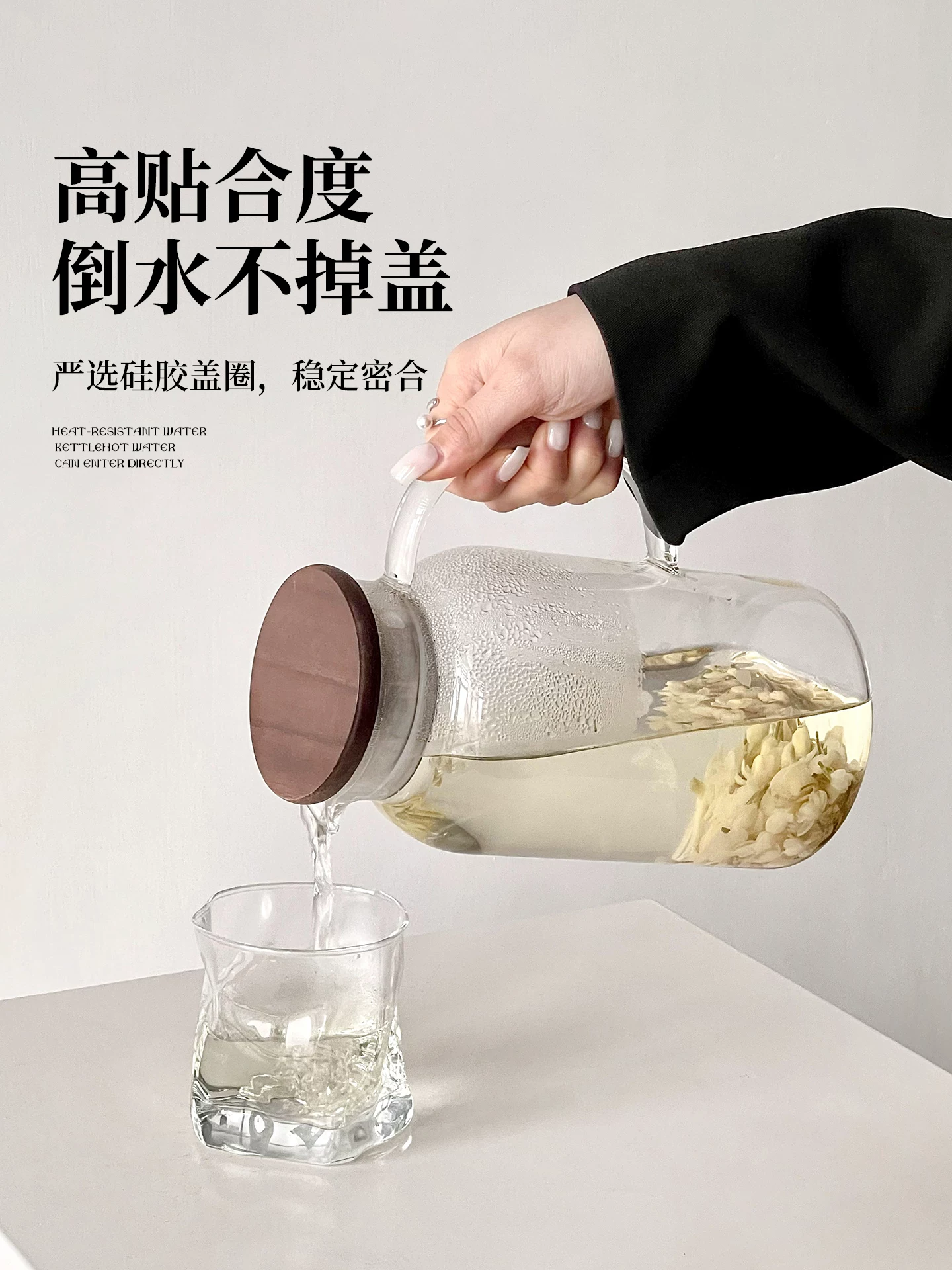 Bình nước lạnh thủy tinh borosilicate cao cấp, dung tích lớn, chịu nhiệt cao, dùng trong gia đình, phòng khách, bình pha trà, bình đựng trà hoa quả.