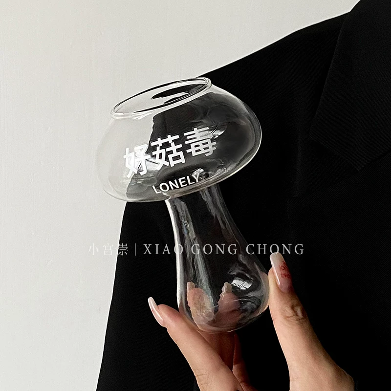 Ly hình nấm dễ thương, thiết kế sáng tạo và độc đáo, ly thủy tinh hình nấm ngộ nghĩnh, ly cà phê latte đá kiểu Mỹ độc đáo, ly nước ép.