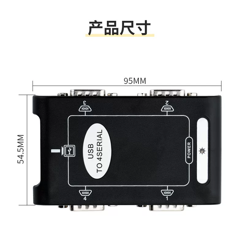 USB2.0 sang cổng nối tiếp RS232 Hub 4 cổng 9 chân USB sang 4 cổng nối tiếp Hộp chuyển đổi cổng COM Hub DB9