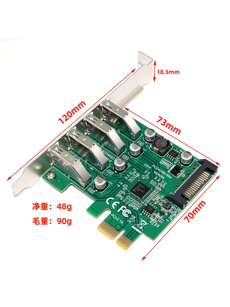 Thẻ mở rộng PCI-E sang USB3.0 Thẻ chuyển đổi PCIe 4 cổng USB3.0 Thẻ USB3.0 có giá đỡ nhỏ 2U nec