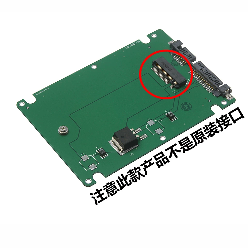 Thích hợp cho vỏ ổ cứng thể rắn Lenovo ThinkPad X1 Carbon đến SATA 2.5inch năm 2012-13