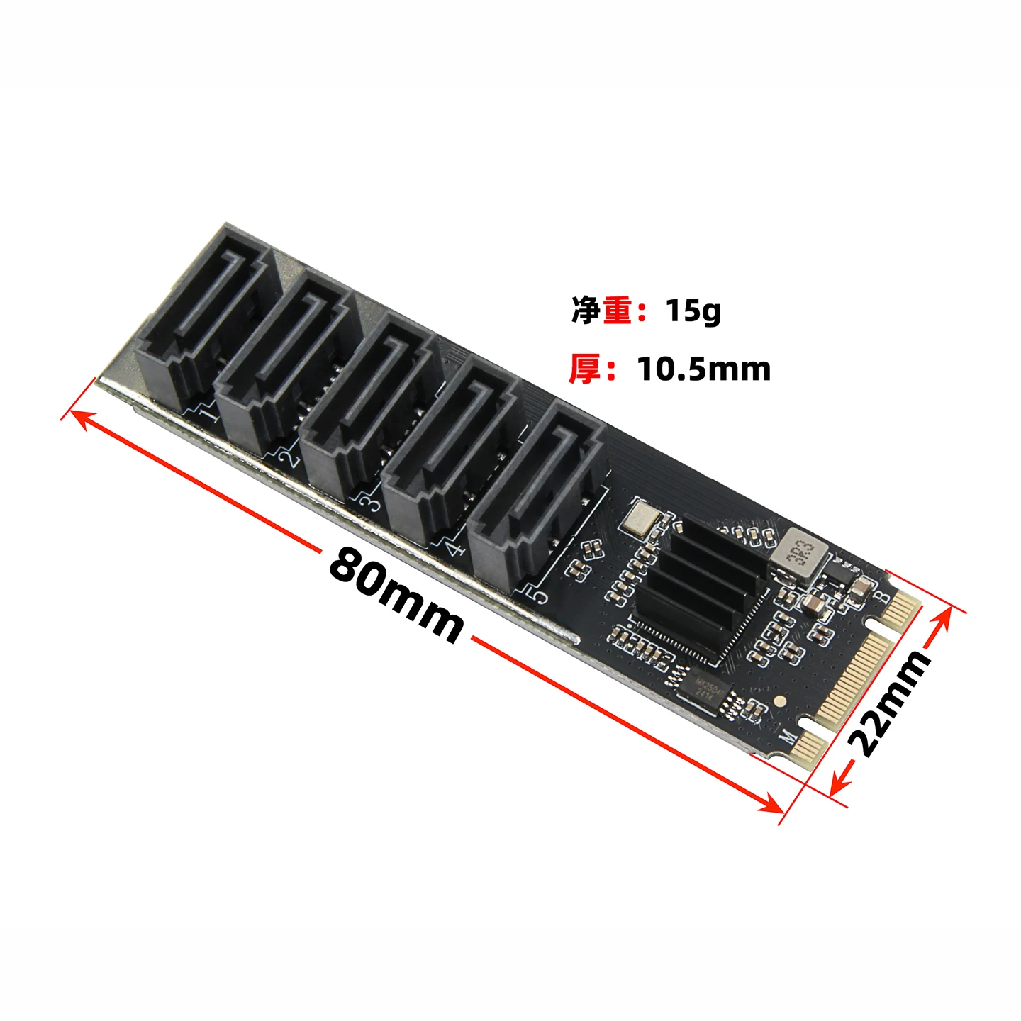 Thẻ mở rộng M.2 NVME sang 5 cổng SATA, card chuyển đổi ổ cứng nvme, không cần driver Qunhui, phù hợp với Feiniu JMB585
