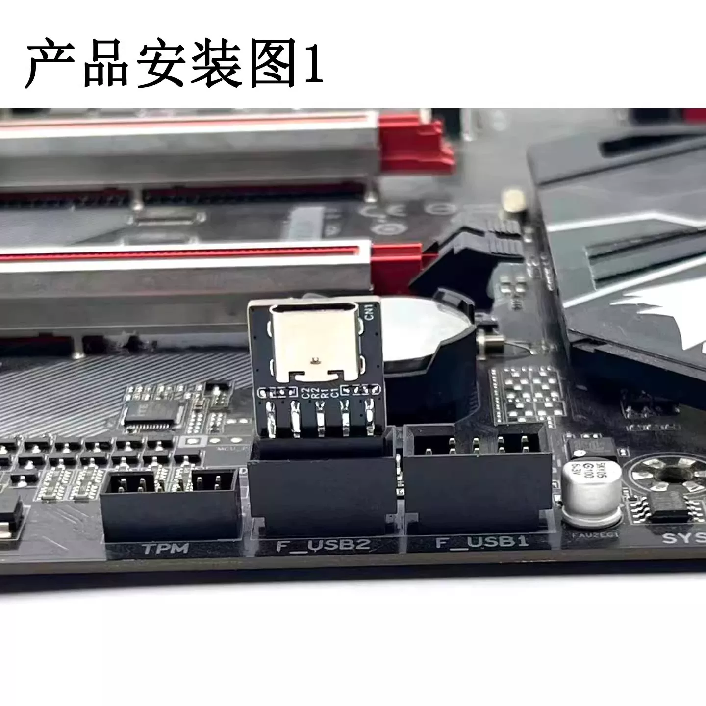 Bo mạch chủ USB2.0 9PIN đầu đực sang TYPE-C đầu cái, khung chuyển đổi ổ cắm TYPE-C, bộ chuyển đổi 9 chân