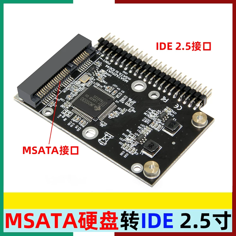 Ổ cứng MSATA sang IDE ngff ổ cứng sang IDE 3.5inch 2.5inch thẻ chuyển đổi ổ cứng thẻ mở rộng máy tính