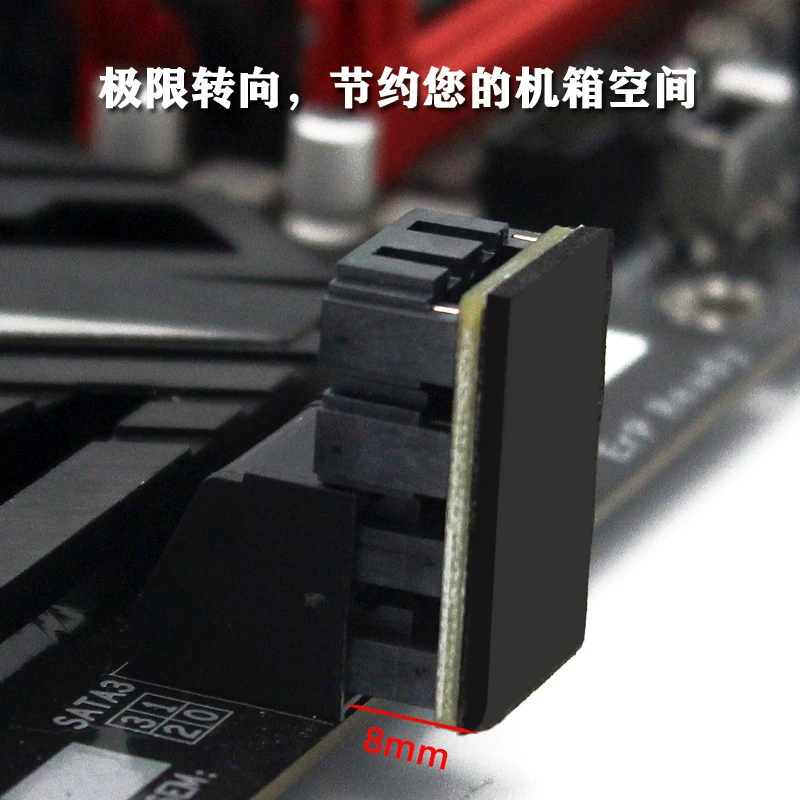 Bo mạch chủ máy tính để bàn hai mặt SATA 7PIN bộ chuyển đổi kép SATA 6G đầu nối góc 180/90 độ
