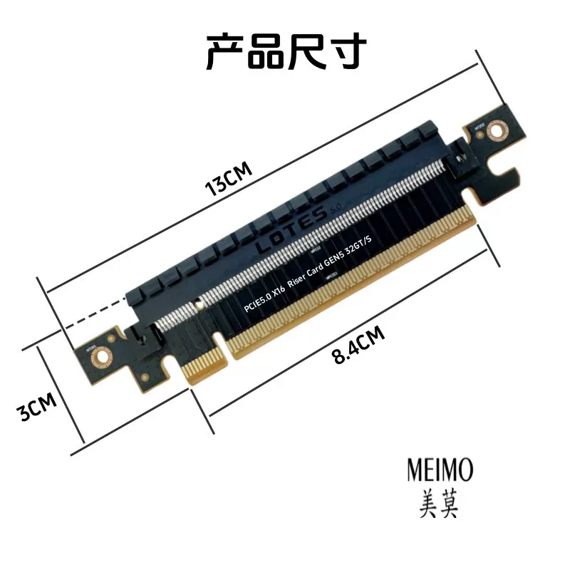 Card chuyển đổi nâng cấp card đồ họa PCIE5.0 16X, card chuyển đổi PCI-E164p, Gen5 32GT/s
