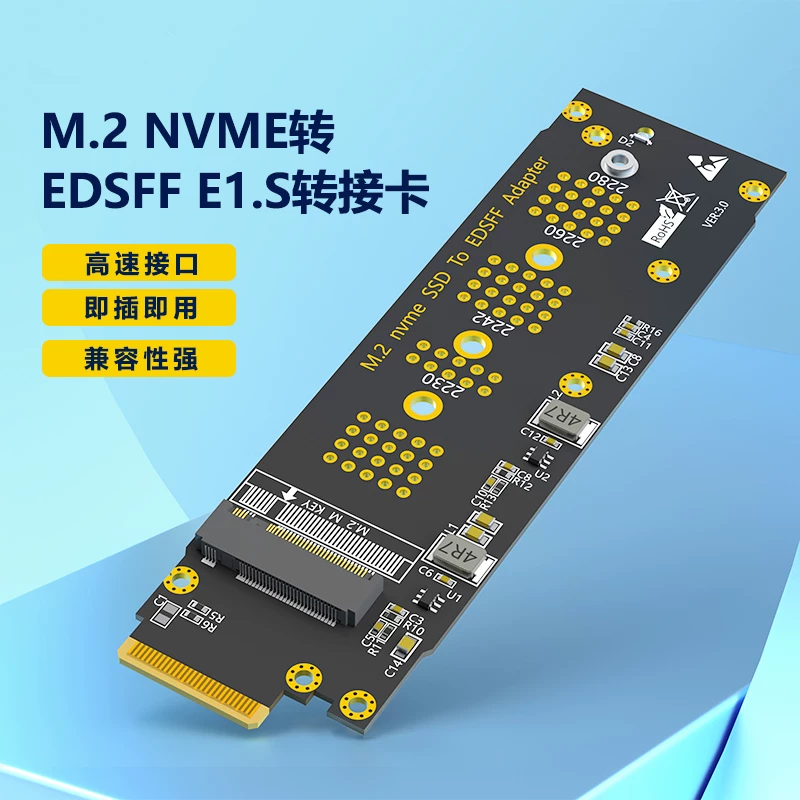 Thẻ chuyển đổi M.2 NVME sang EDSFF E1.S Thẻ mở rộng SSD PCIE4.0/3.0X4 hỗ trợ Gen3/4