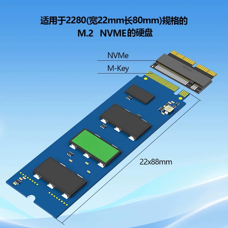 Thích hợp cho thẻ chuyển đổi SSD M.2 sang 2013 2014 2015 2016 Air Macbook Pro Apple SSD