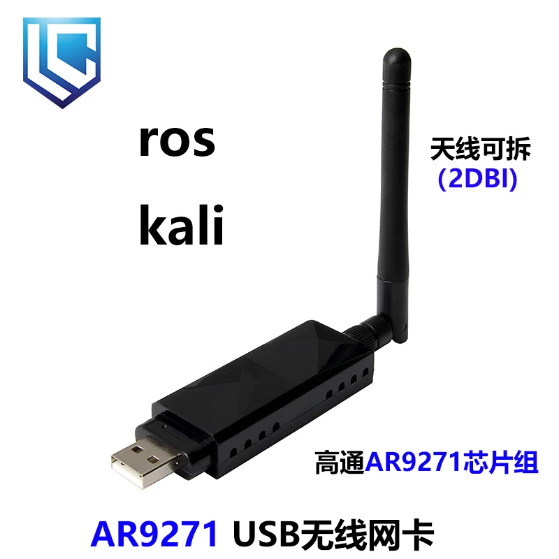 AR9271USB card mạng không dây ros kali ubuntu Linux TV máy tính Raspberry Pi card mạng không dây