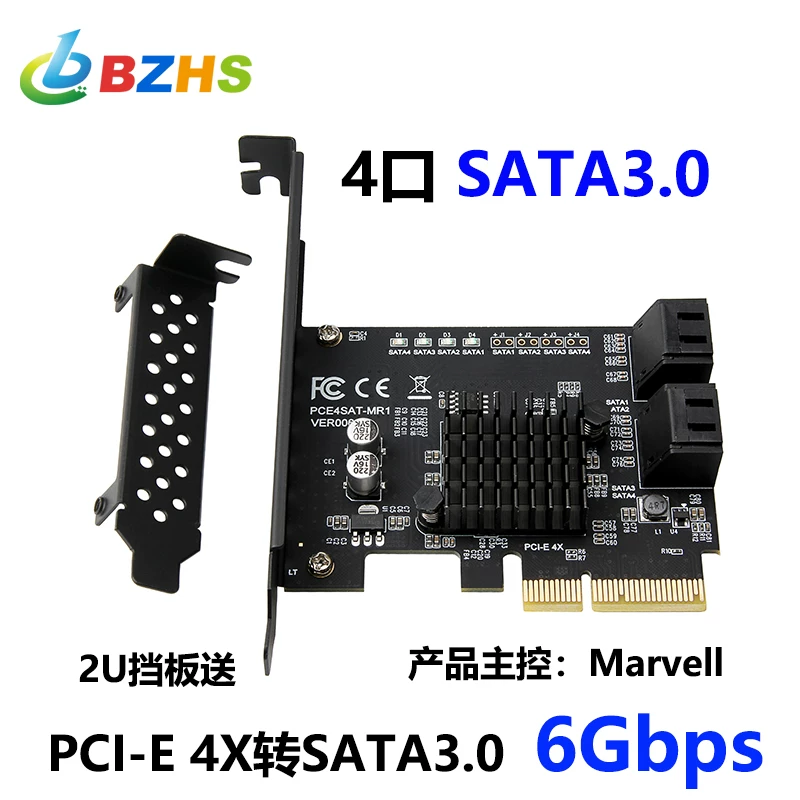 Thẻ mảng SATA3.0 Thẻ mở rộng ổ cứng RAID Thẻ chuyển đổi PCI-E sang ổ cứng 88SE9230 Đen Synology