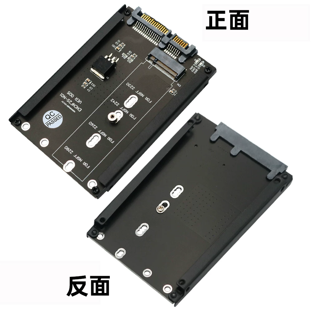 Thẻ chuyển đổi giao thức M.2 SATA sang SATA3.0, ổ cứng thể rắn SSD M2 NGFF sang giao diện 6G