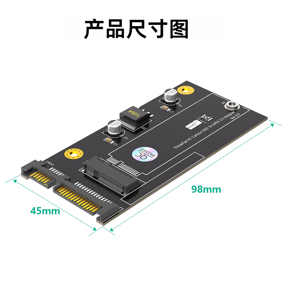 Thích hợp cho máy tính xách tay Lenovo ThinkPad X1 Carbon 20+6-pin Thẻ chuyển đổi SSD Lenovo sang SATA2.5