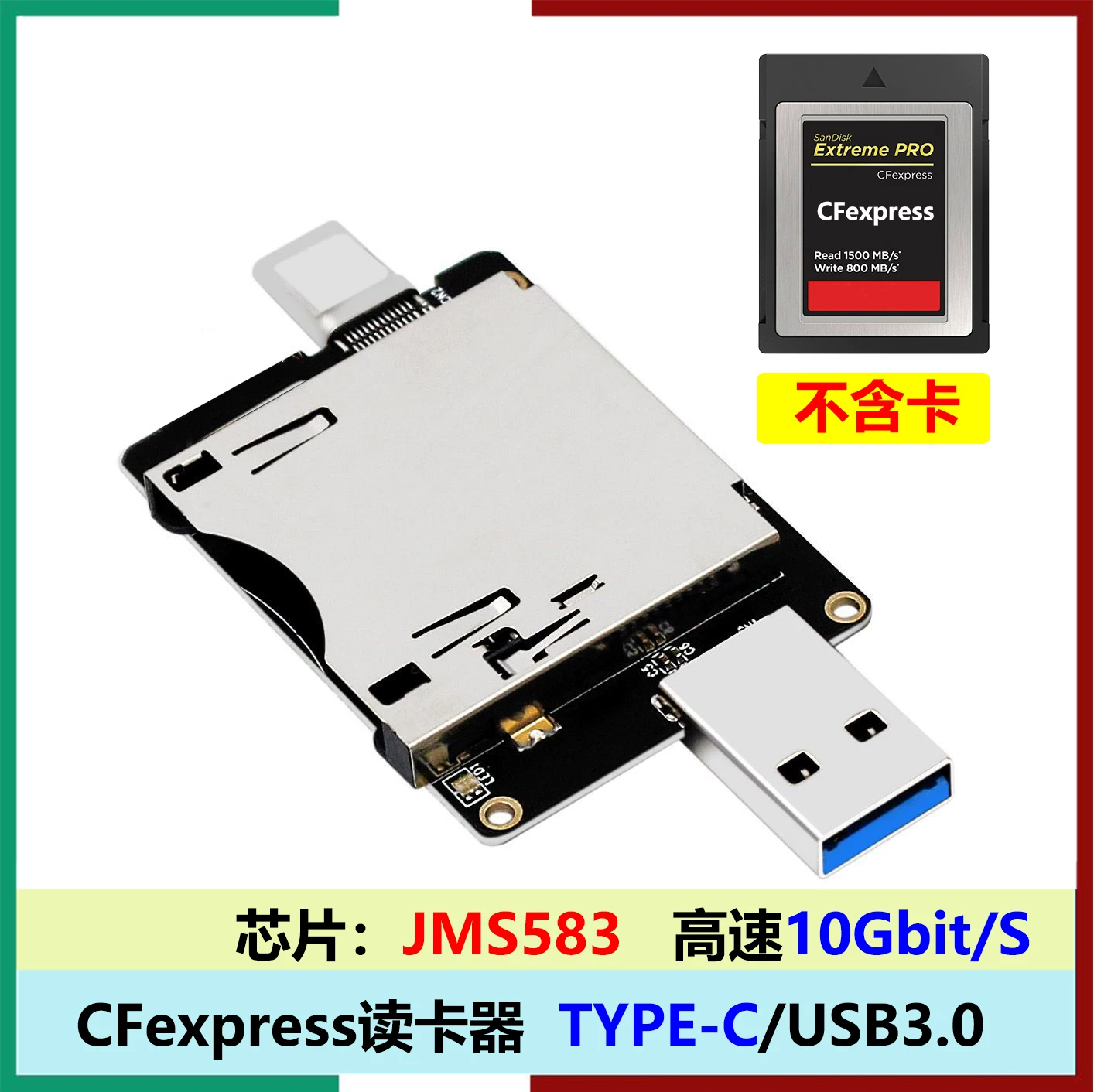 CFexpress sang USB3.1 TYPE-C đầu đọc thẻ nhớ máy ảnh CFE hai cổng tốc độ cao 10Gbit/S