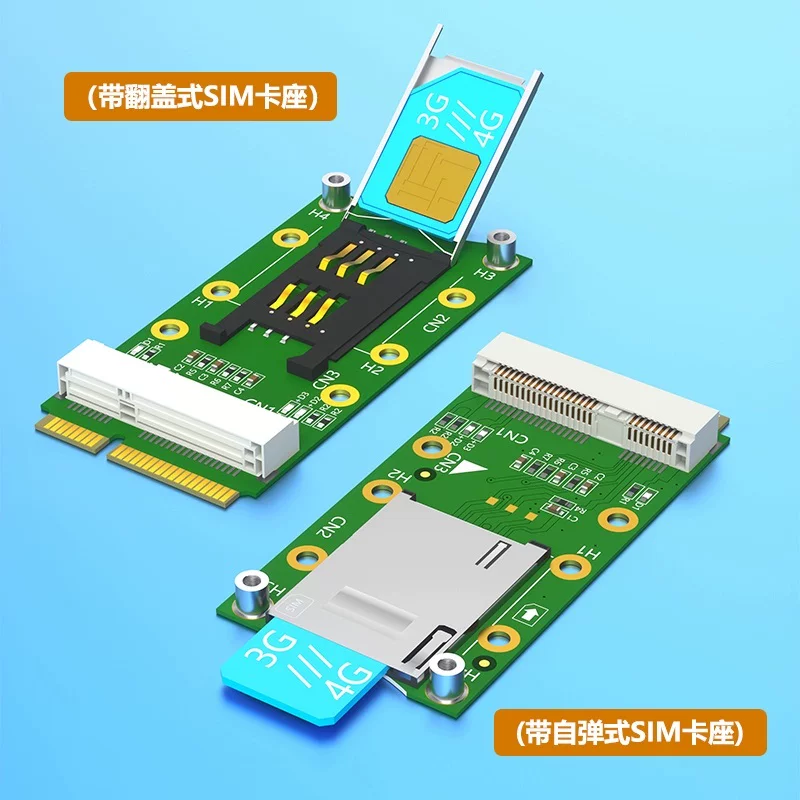 Mini PCIE sang USB, MINIPCIE sang MINIPCIE Bảng chuyển đổi mô-đun 3G 4G có ngăn đựng thẻ SIM