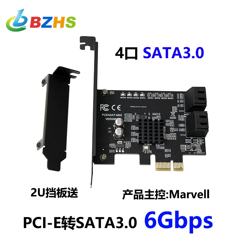 Thẻ mở rộng SATA3.0 sang thẻ chuyển đổi PCI-E 4 cổng 6G Thẻ chuyển đổi ổ cứng IPFS mở rộng 88SE9215