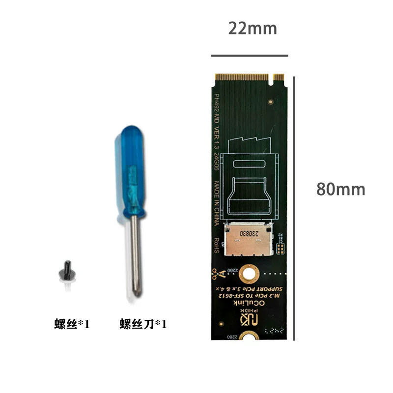 Giao diện Oculink NVME M.2 với bộ chuyển đổi thẻ bộ chuyển đổi SFF-8612 SFF-8611