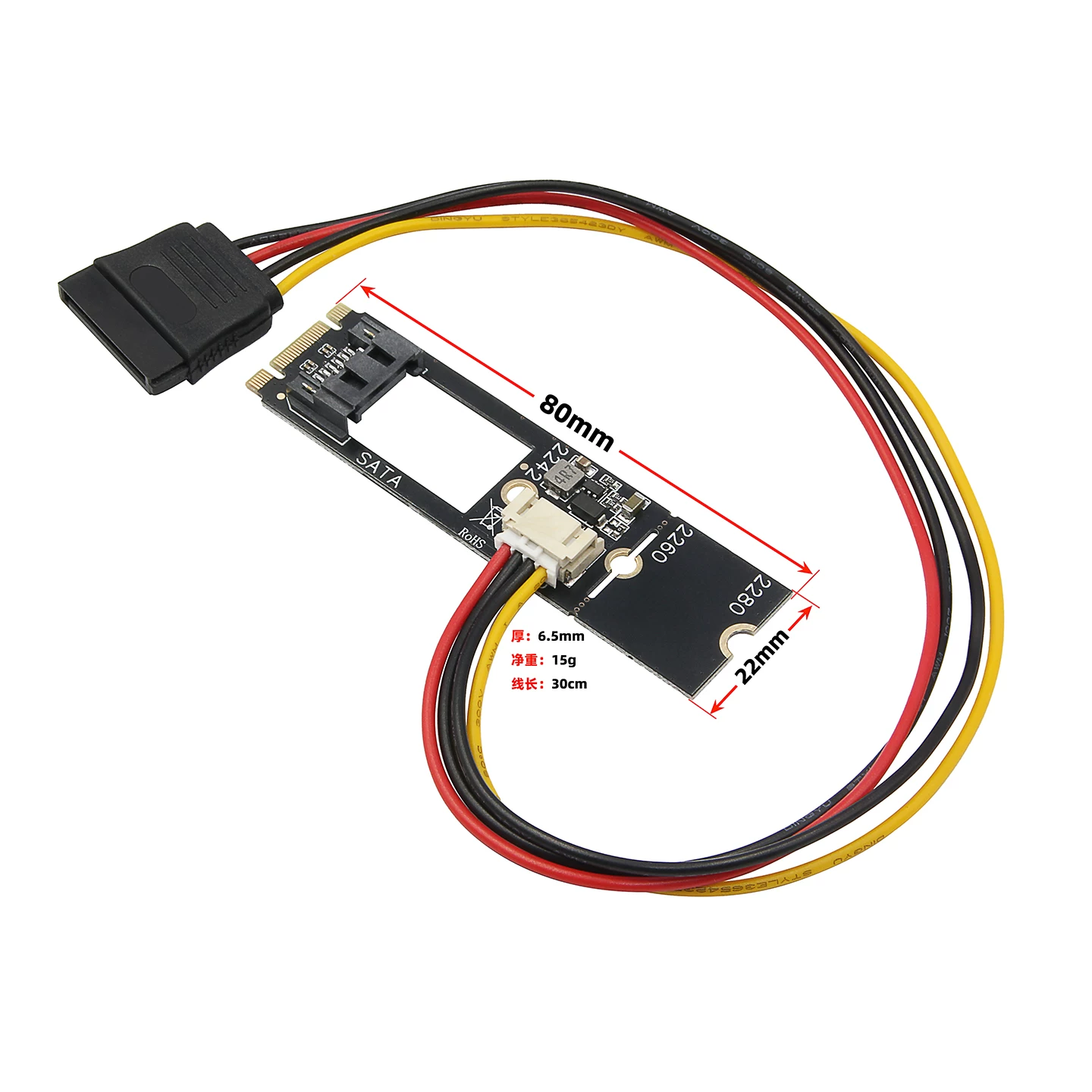 Thẻ chuyển đổi giao thức M2 NGFF SATA sang SATA3.0 Thẻ mở rộng ổ cứng M2 NGFF sang 7pin 2.5inch