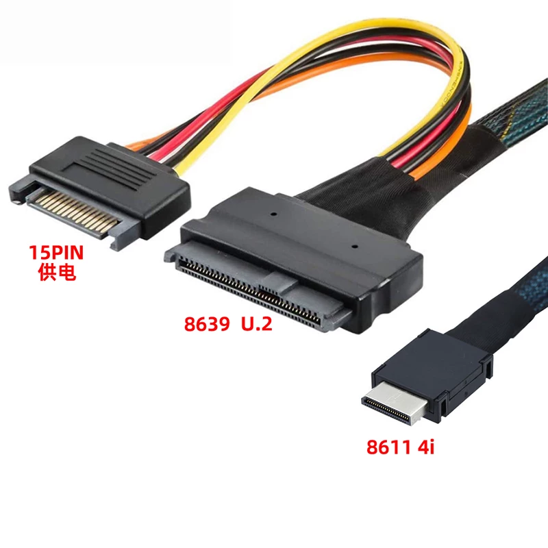 Cáp tốc độ cao bên trong máy chủ NVME Oculink SAS SFF-8611 4I đến 8087 8643 U.2