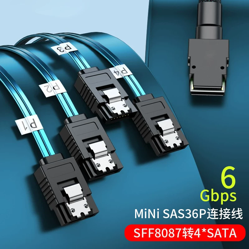Cáp dữ liệu ổ cứng SSD một đến bốn cáp kết nối 6G MiniSAS SFF-8087 đến 4SATA 7P 1 đến 4
