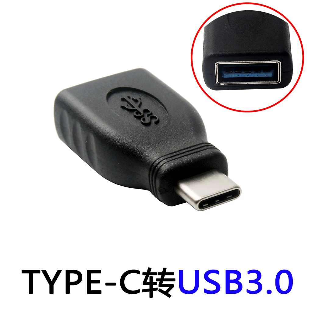 Bộ chuyển đổi USB3.1 TYPE C nam sang USB3.0 A nữ băng thông truyền dẫn 5Gbps truyền tải sạc 5A