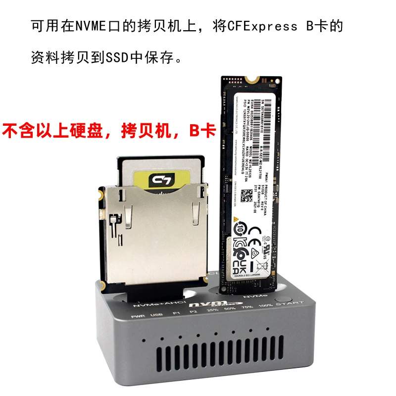 Thẻ CFExpress TYPE-B sang giao diện NGFF M2 M KEY NVME hỗ trợ PCI3.0 4.0 X2