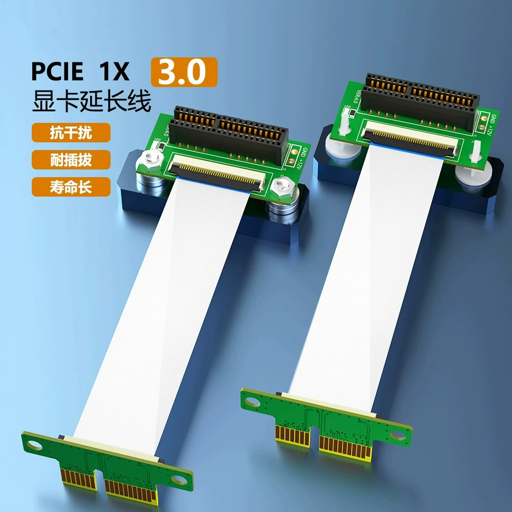 Cáp nối dài PCI-E3.0 kép 90 độ 36P PCI-E X1 được nâng cấp Cáp nối dài 1X có dây kết nối miếng đệm chân