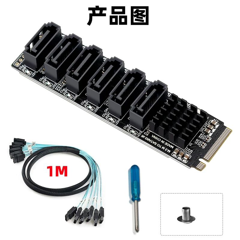 Mở rộng ổ cứng NAS Synology M2 M-EKY NVME sang card mở rộng 6 cổng SATA3.0 ASM1166 hỗ trợ PM
